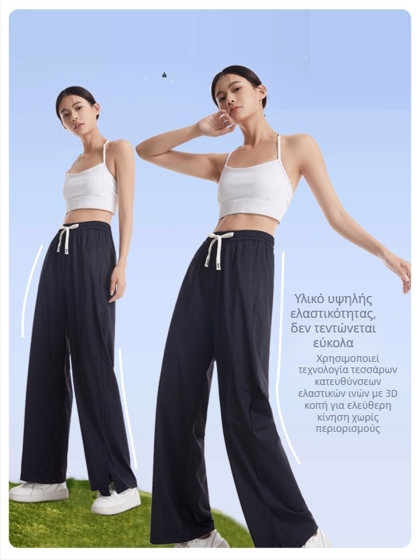 Ice Silk UV προστασία Wide-Leg Γυναικείες Παντελόνες, μήκος μέχρι δαπέδου, υψηλή μέση, νάιλον-ελαστάν ανάμειξη, φινίρισμα Mercerized