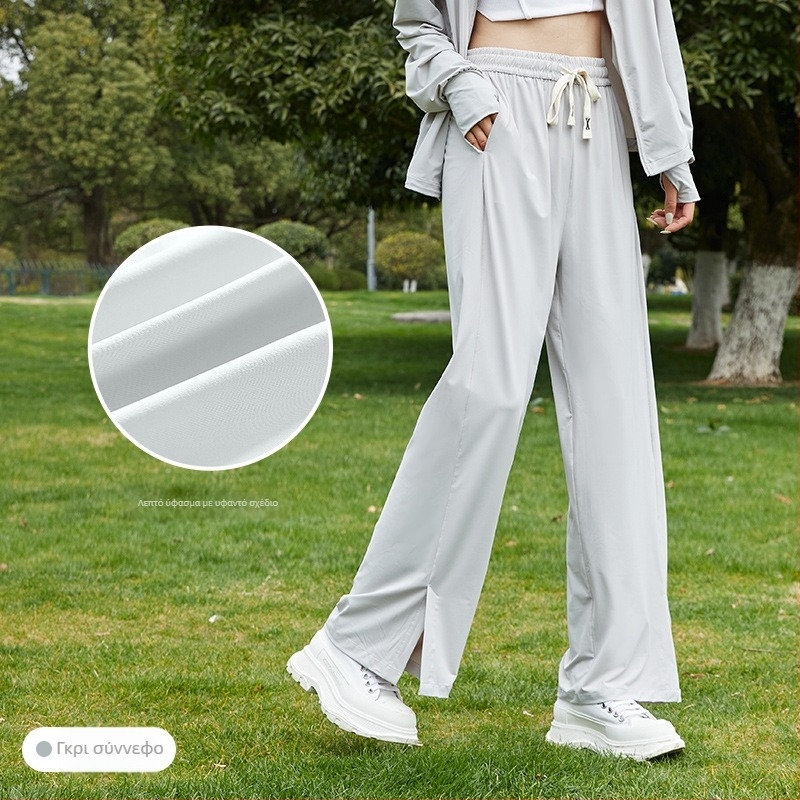 Ice Silk UV προστασία Wide-Leg Γυναικείες Παντελόνες, μήκος μέχρι δαπέδου, υψηλή μέση, νάιλον-ελαστάν ανάμειξη, φινίρισμα Mercerized