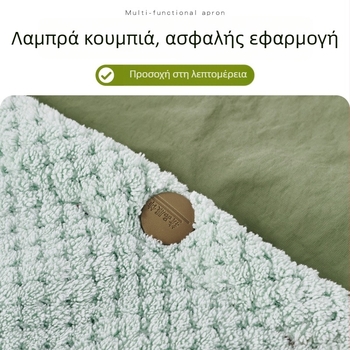 Ποδιά κουζίνας με μακριά μανίκια από Taslan, ανθεκτική στα λίπη και το νερό, φρέσκου στυλ, με μοτίβο κινούμενων σχεδίων, για ενήλικες.