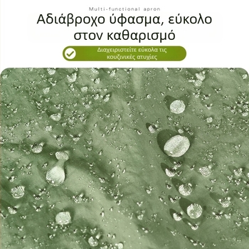 Ποδιά κουζίνας με μακριά μανίκια από Taslan, ανθεκτική στα λίπη και το νερό, φρέσκου στυλ, με μοτίβο κινούμενων σχεδίων, για ενήλικες.