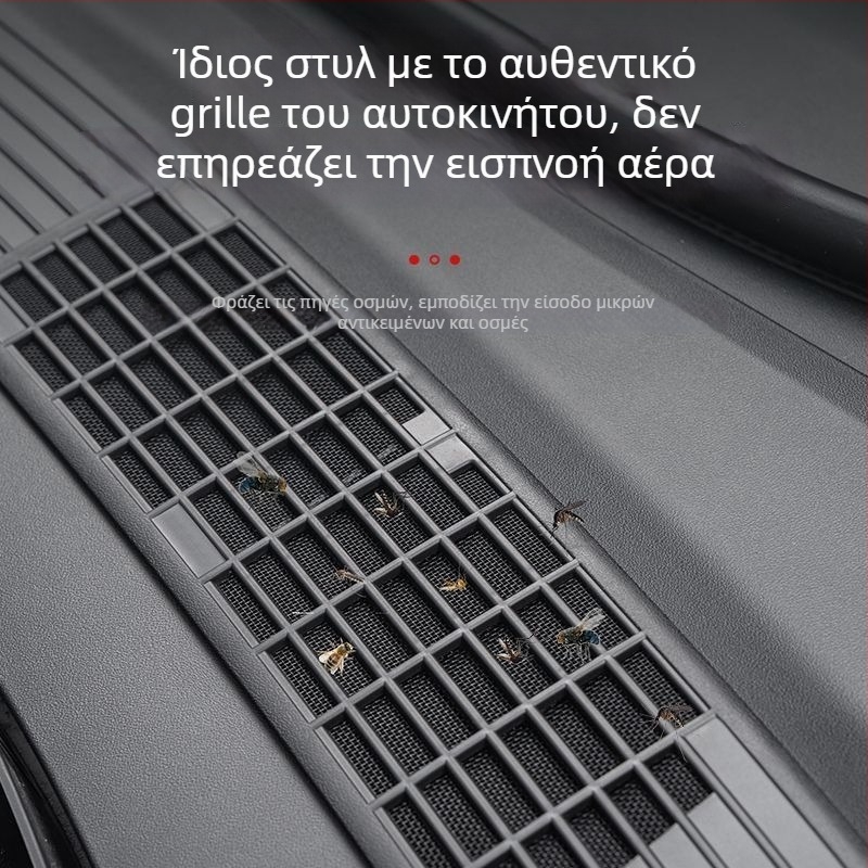ABS προστατευτικό κάλυμμα με δίχτυ κατά εντόμων για αεραγωγούς εισόδου/εξόδου Tesla Model 3/Y