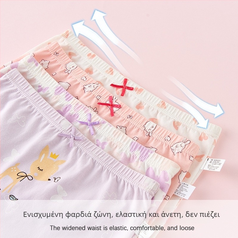 Παιδικά βαμβακερά εσώρουχα για κορίτσια, 95% βαμβάκι, για ηλικίες 3–8 ετών, θερινή κυκλοφορία 2025.