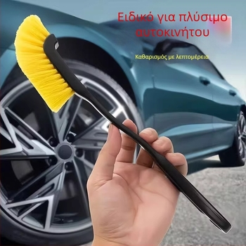 Βούρτσα καθαρισμού τροχών αυτοκινήτου – πλαστική κατασκευή, μάρκα Qiwang