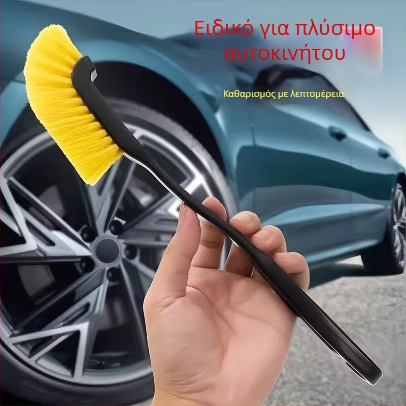 Βούρτσα καθαρισμού τροχών αυτοκινήτου – πλαστική κατασκευή, μάρκα Qiwang