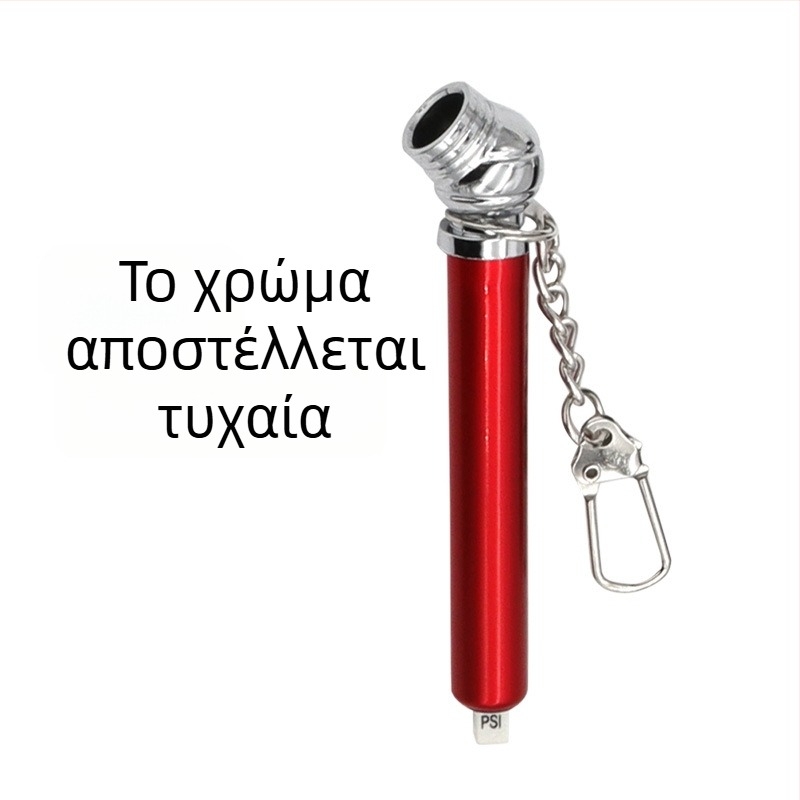 Joist μετρητής πίεσης ελαστικών, φορητός με αλυσίδα, γρήγορη μέτρηση πίεσης, διεπαφή τύπου ώθησης για σφιχτό και ανθεκτικό σφράγισμα