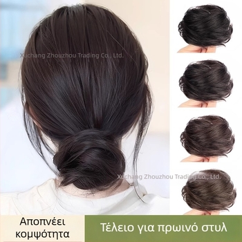 Περούκα για κότσο με πραγματικά μαλλιά και δαχτυλίδι μαλλιών, φυσική εμφάνιση, μηχανική επεξεργασία