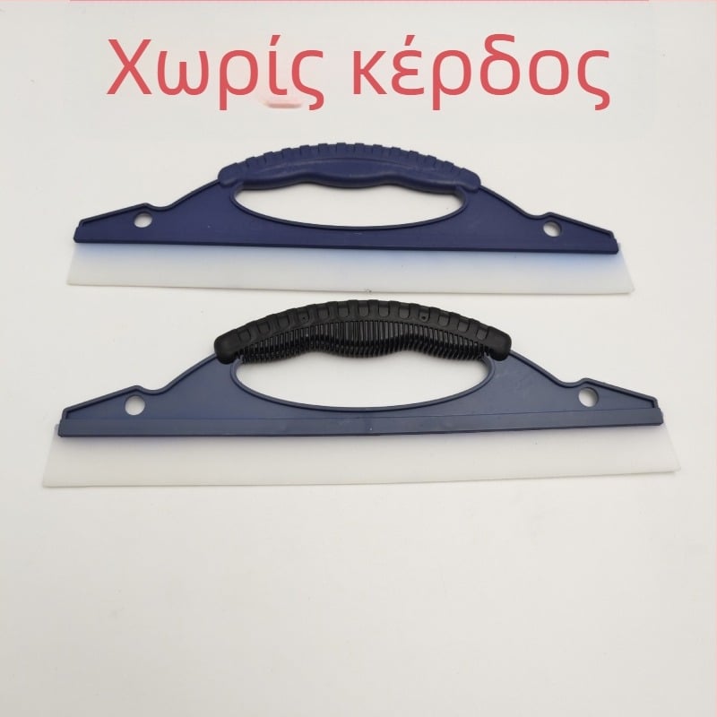 Εργαλείο φιλμ αυτοκινήτου – μαλακός πλαστικός σιλικόνης σκραπερ, Δ-σχήματος, μάρκα YW, συσκευασία 120 τεμάχια με κόλλα; 240 τεμάχια χωρίς κόλλα