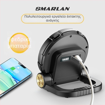 Φωτιστικό LED έκτακτης ανάγκης αυτοκινήτου με SOS, πολυλειτουργικό εξωτερικό φως για κάμπινγκ (10W, 1000 lm, 5V, 6000K, Cs-a03)