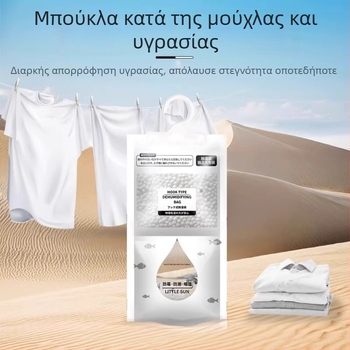 Αποξηραντικό σακουλάκι για κρέμασμα — 200 τεμ., 80 g, σακούλα, ξήρανση και αποφυγή υγρασίας