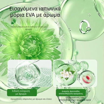 Κρεμάμενο σακουλάκι αποξηραντικό για ντουλάπες, υπνοδωμάτια και εστίες – απορροφητής υγρασίας με άρωμα λευκό ροδάκινο, 0,23 kg