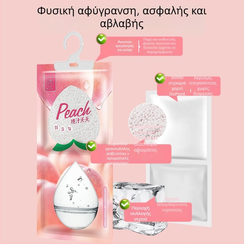 Κρεμάμενο σακουλάκι αποξηραντικό για ντουλάπες, υπνοδωμάτια και εστίες – απορροφητής υγρασίας με άρωμα λευκό ροδάκινο, 0,23 kg