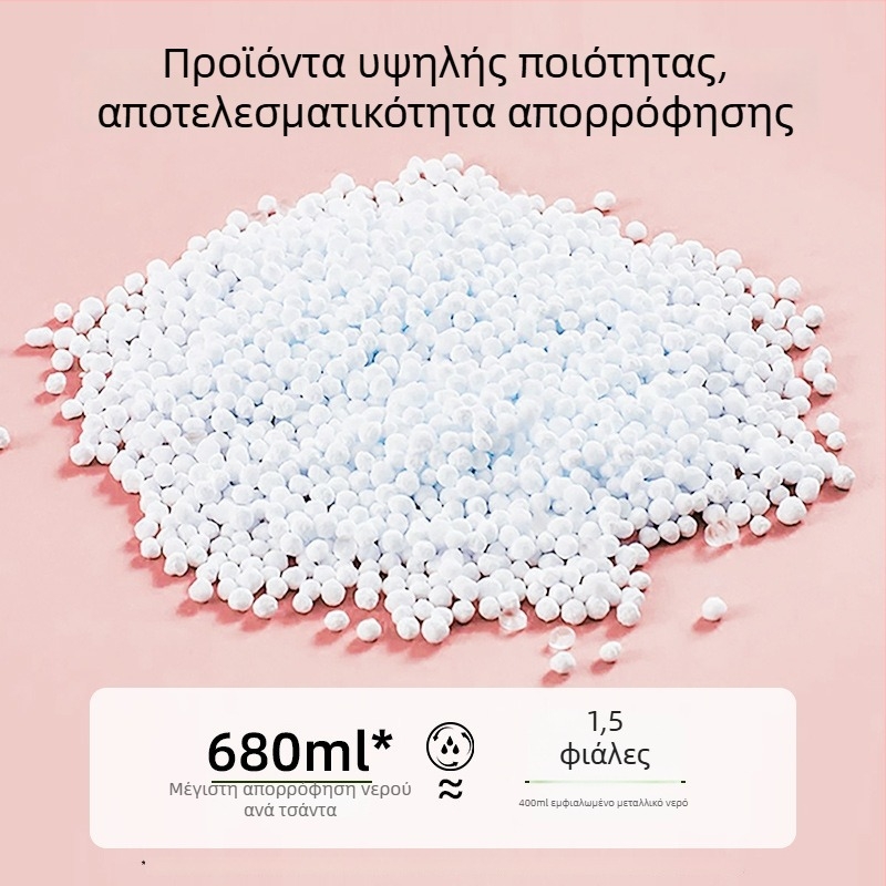 Κρεμάμενο σακουλάκι αποξηραντικό για ντουλάπες, υπνοδωμάτια και εστίες – απορροφητής υγρασίας με άρωμα λευκό ροδάκινο, 0,23 kg