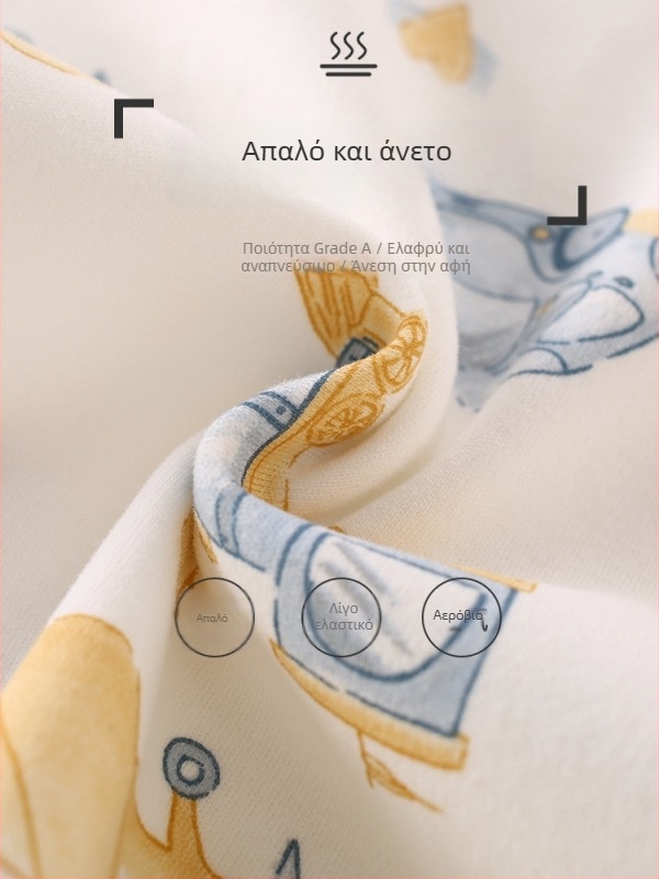 Unisex παιδικό σετ πιτζάμες από 100% βαμβάκι, μακριά μανίκια, κατηγορία Α, αντιβακτηριακές, με στρογγυλό λαιμό χωρίς ραφές