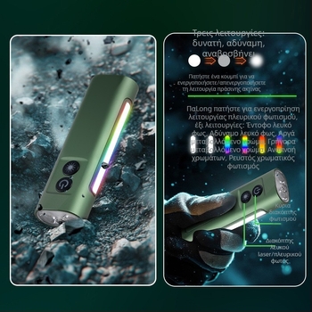 Φακός LED από κράμα αλουμινίου, 5W, επαναφορτιζόμενη μπαταρία 1000mAh, χειροκίνητη τροφοδοσία, με λουρί κλειδιών, εμβέλεια ≥ 500 m