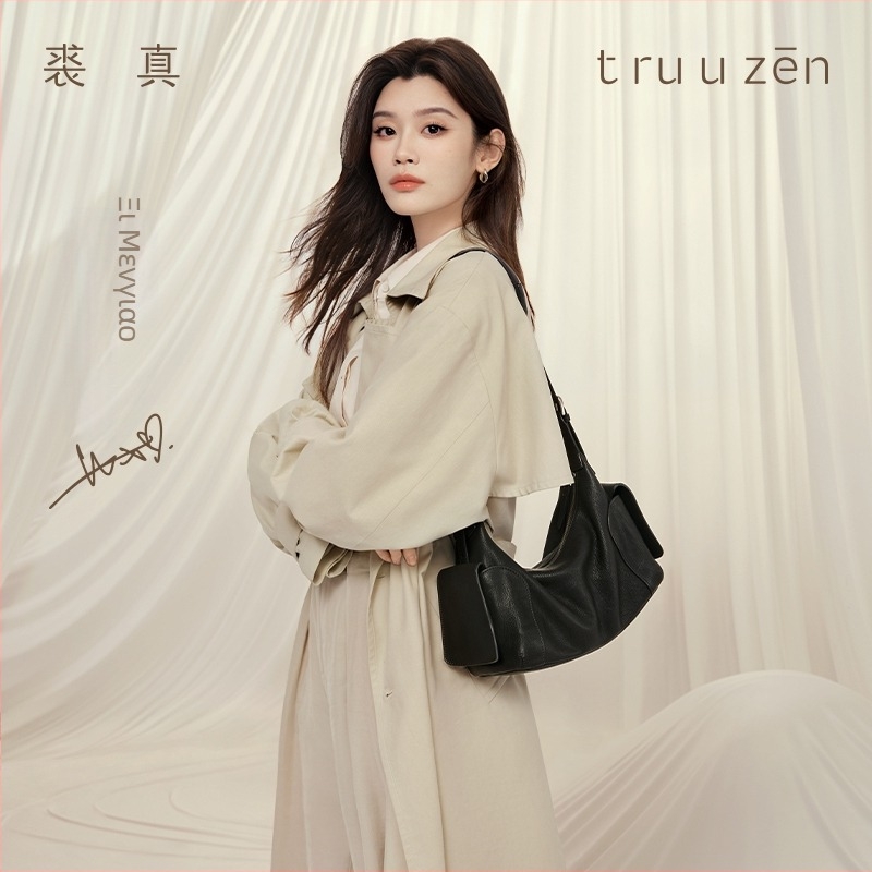 Γυναικεία Τσάντα Χιαστί-Ώμου από PU, Οβάλ Σχήματος, Άνοιγμα Με Φερμουάρ, Εσωτερική Θήκη Με Φερμουάρ Και Θήκη Για Κινητό