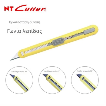 NT Cutter θήκη μαχαιριού με 5 θέσεις A-551P/553P για ταινία περιτύλιξης αυτοκινήτου