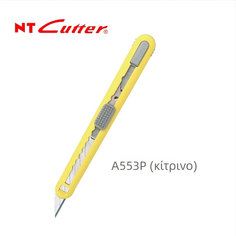 NT Cutter θήκη μαχαιριού με 5 θέσεις A-551P/553P για ταινία περιτύλιξης αυτοκινήτου