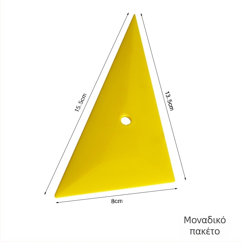Baiyahu πλαστικός scraper για αυτοκινητικό φιλμ αλλαγής χρώματος — εργαλείο άκρης πόρτας