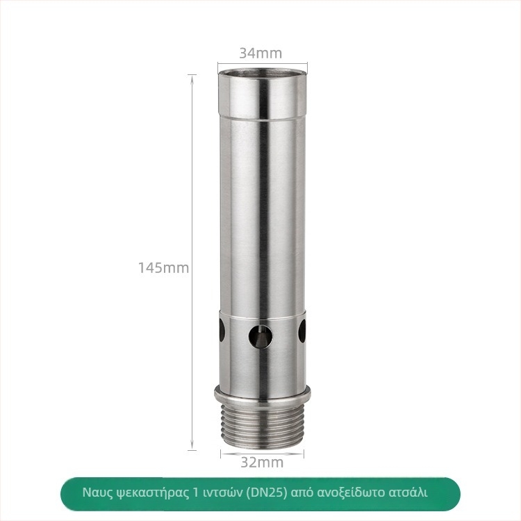 304 Ανοξείδωτος χάλύβας ακροφύσιο φουσκώματος φοντάν, εξωτερικό τοπίο νερού, μονή κεφαλή