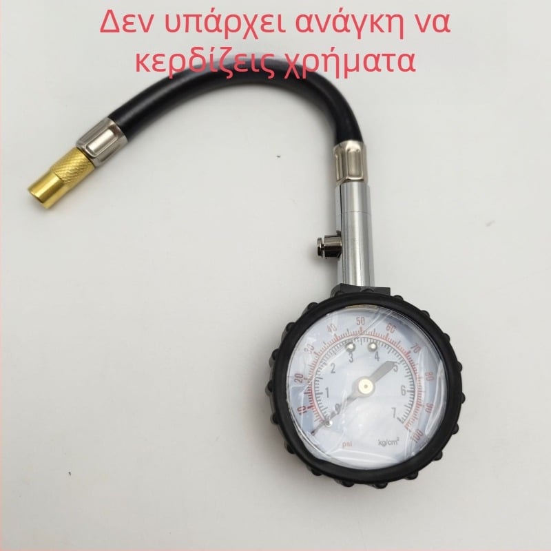Μηχανικός μετρητής πίεσης ελαστικών αυτοκινήτου με μακρύ σωλήνα και δυνατότητα εκτόνωσης, εύρος 100 PSI, μοντέλο YW-048, φορητός και κατάλληλος για όλους τους τύπους ελαστικών