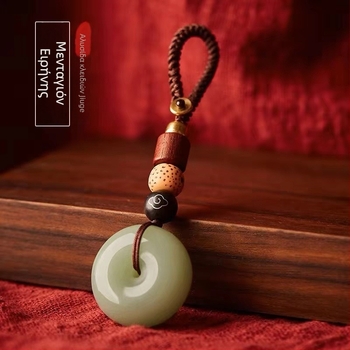 Μπρελόκ κρεμαστό από χαλκό, κινεζικού στυλ, μάρκα: Άλλο