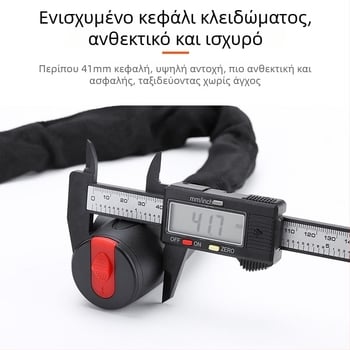 Κλειδαριά αλυσίδας ποδηλάτου με κλειδί κατά της κλοπής, μοντέλο JY5012, μάρκα YUUISD, ατσάλινο καλώδιο, βάρος 800 g