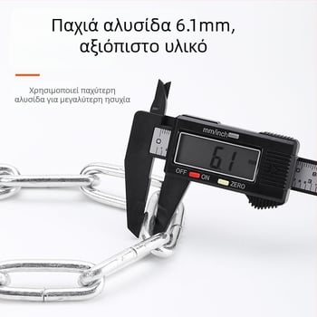 Κλειδαριά αλυσίδας ποδηλάτου με κλειδί κατά της κλοπής, μοντέλο JY5012, μάρκα YUUISD, ατσάλινο καλώδιο, βάρος 800 g