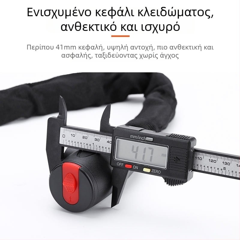 Κλειδαριά αλυσίδας ποδηλάτου με κλειδί κατά της κλοπής, μοντέλο JY5012, μάρκα YUUISD, ατσάλινο καλώδιο, βάρος 800 g