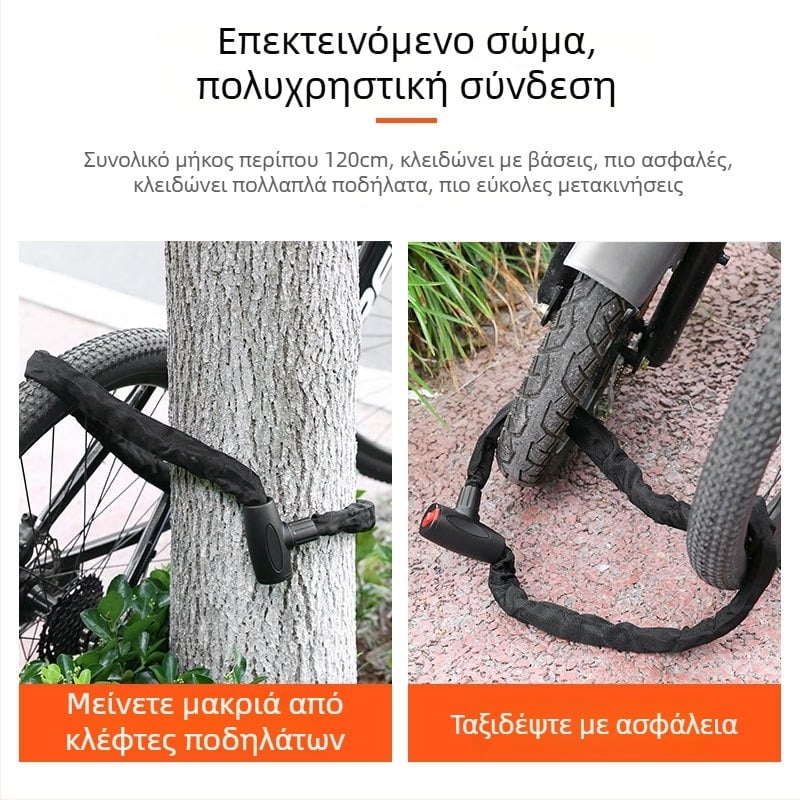 Κλειδαριά αλυσίδας ποδηλάτου με κλειδί κατά της κλοπής, μοντέλο JY5012, μάρκα YUUISD, ατσάλινο καλώδιο, βάρος 800 g