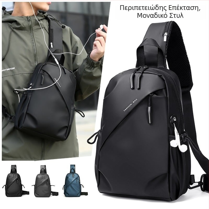Ανδρική Chest Bag, Oxford ύφασμα, ultra-light, wear-resistant, μονόχρωμο, επένδυση πολυεστέρα, καθημερινή χρήση