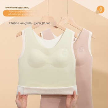 Παιδικό θερμικό τοπ από πολυεστέρα με φλις επένδυση, στρογγυλός λαιμός, κατάλληλο για τέσσερις εποχές, για παιδιά άνω των 8 ετών