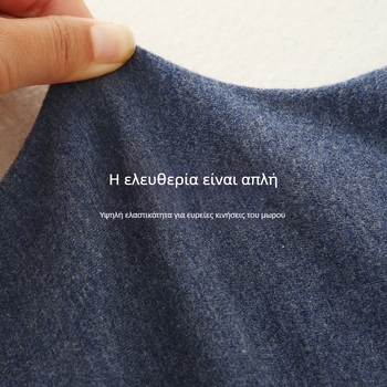 Παιδικό θερμικό τοπ από πολυεστέρα με φλις επένδυση, στρογγυλός λαιμός, κατάλληλο για τέσσερις εποχές, για παιδιά άνω των 8 ετών