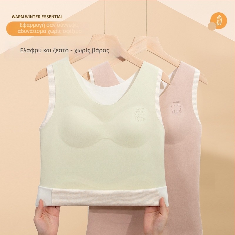 Παιδικό θερμικό τοπ από πολυεστέρα με φλις επένδυση, στρογγυλός λαιμός, κατάλληλο για τέσσερις εποχές, για παιδιά άνω των 8 ετών