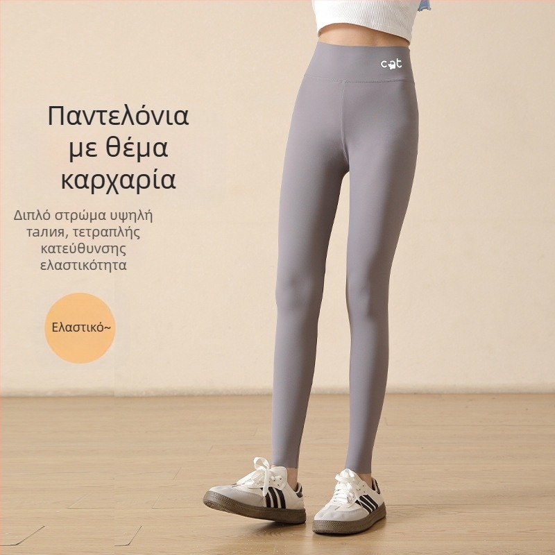 Κοριτσίστικα κολάν με σχέδιο καρχαρία, υψηλή μέση, νάιλον 81,2%, μήκος 9/10, ελαστική ζώνη, άνοιξη 2024, για κορίτσια άνω των 8 ετών (ύψος 140 εκ.)