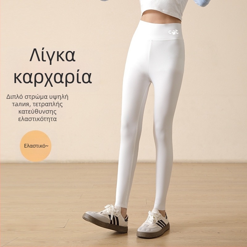 Κοριτσίστικα κολάν με σχέδιο καρχαρία, υψηλή μέση, νάιλον 81,2%, μήκος 9/10, ελαστική ζώνη, άνοιξη 2024, για κορίτσια άνω των 8 ετών (ύψος 140 εκ.)