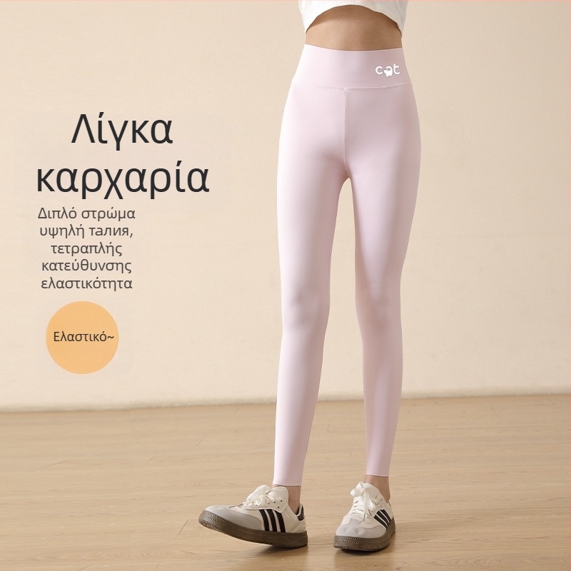 Κοριτσίστικα κολάν με σχέδιο καρχαρία, υψηλή μέση, νάιλον 81,2%, μήκος 9/10, ελαστική ζώνη, άνοιξη 2024, για κορίτσια άνω των 8 ετών (ύψος 140 εκ.)