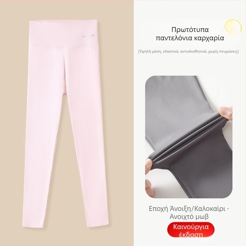 Κοριτσίστικα κολάν με σχέδιο καρχαρία, υψηλή μέση, νάιλον 81,2%, μήκος 9/10, ελαστική ζώνη, άνοιξη 2024, για κορίτσια άνω των 8 ετών (ύψος 140 εκ.)