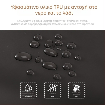 Αδιάβροχη ποδιά TPU χωρίς μανίκια για κουζίνα και catering, μοντέρνος μινιμαλιστικός σχεδιασμός