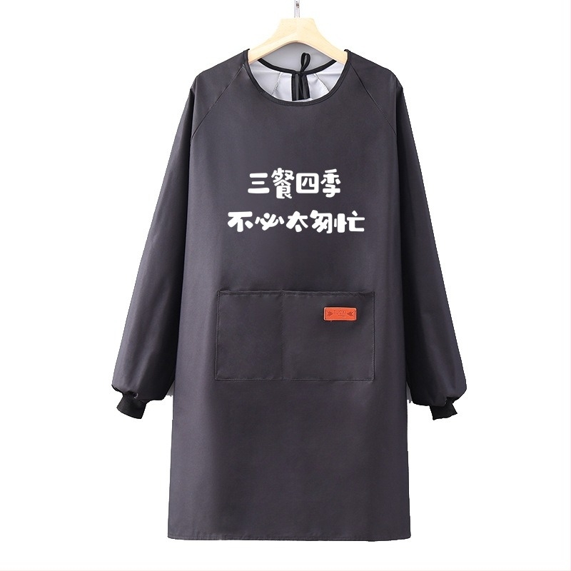 Ποδιά κουζίνας με μακριά μανίκια, αδιάβροχη και ανθεκτική στα λίπη, πολυεστέρας, ενήλικες, για εστίαση