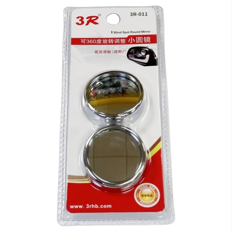 Καθρέφτης οπισθοπορείας αυτοκινήτου, μικρός κυκλικός πρόσθετος καθρέπτης για τη νεκρή γωνία, 360° ευρυγώνιος, συμβατός με όλα τα μοντέλα
