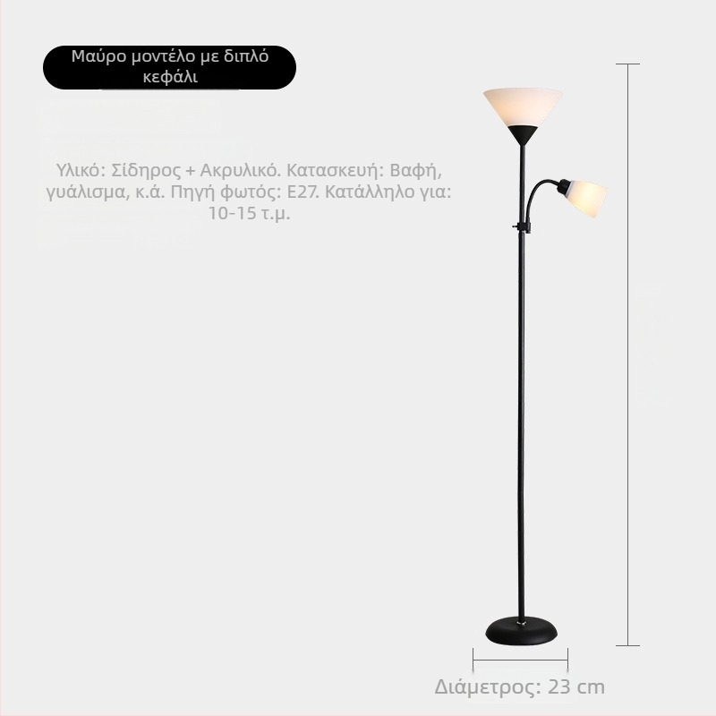 LED φωτιστικό δαπέδου, σταθερό ύψος, PVC σκιά, σώμα από μέταλλο και ξύλο σε στυλ Iron Wood Art, κάλυψη 15–30 τ.μ.