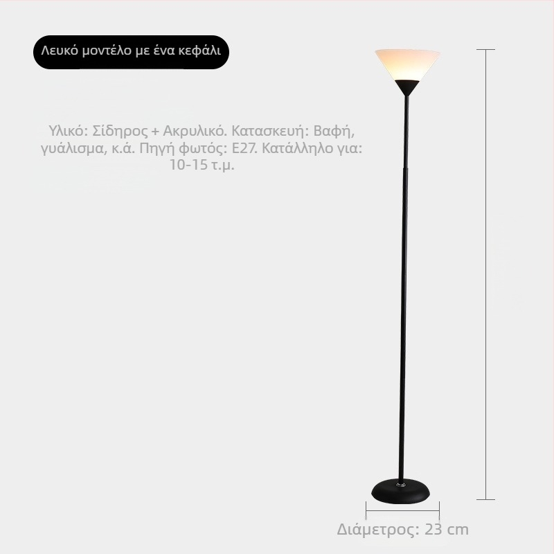 LED φωτιστικό δαπέδου, σταθερό ύψος, PVC σκιά, σώμα από μέταλλο και ξύλο σε στυλ Iron Wood Art, κάλυψη 15–30 τ.μ.