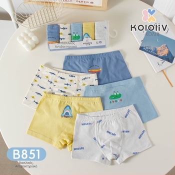 Παιδικά μποξέρ εσώρουχα από 100% βαμβάκι, Κατηγορίας Α, για αγόρια 8+ ετών (ύψος πάνω από 140 cm), Άνοιξη 2024