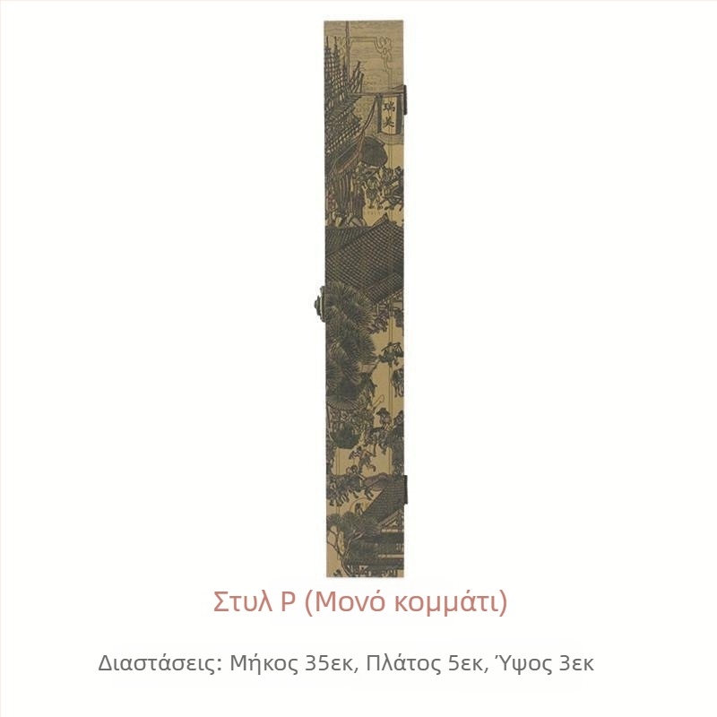 Ξύλινο κουτί δώρου, νέο κινεζικό στυλ, με εκτυπωμένο λογότυπο, έτοιμο για δώρο σε γενέθλια και πανσέληνο