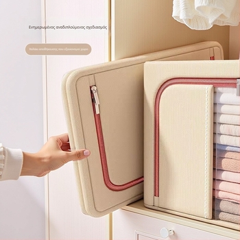 Συρόμενο κουτί αποθήκευσης από Oxford ύφασμα, 50–60 L, Φορητός οργανωτής για υπνοδωμάτιο, Ανθεκτικό στη σκόνη και στην υγρασία, Πολλαπλών χρήσεων