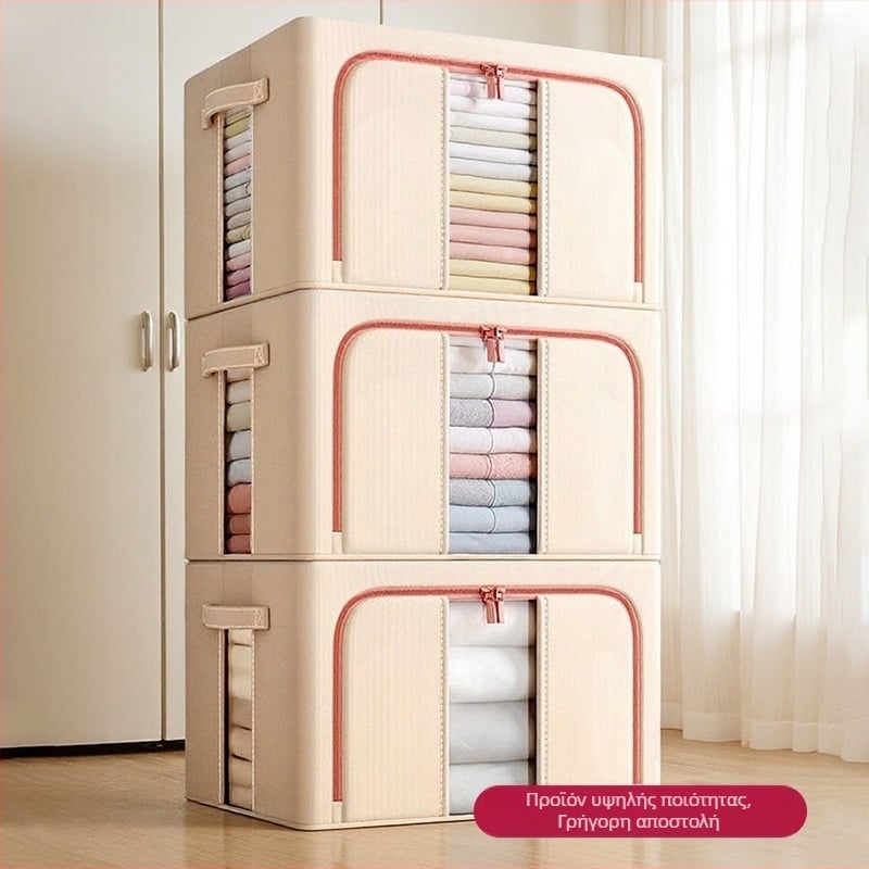 Συρόμενο κουτί αποθήκευσης από Oxford ύφασμα, 50–60 L, Φορητός οργανωτής για υπνοδωμάτιο, Ανθεκτικό στη σκόνη και στην υγρασία, Πολλαπλών χρήσεων