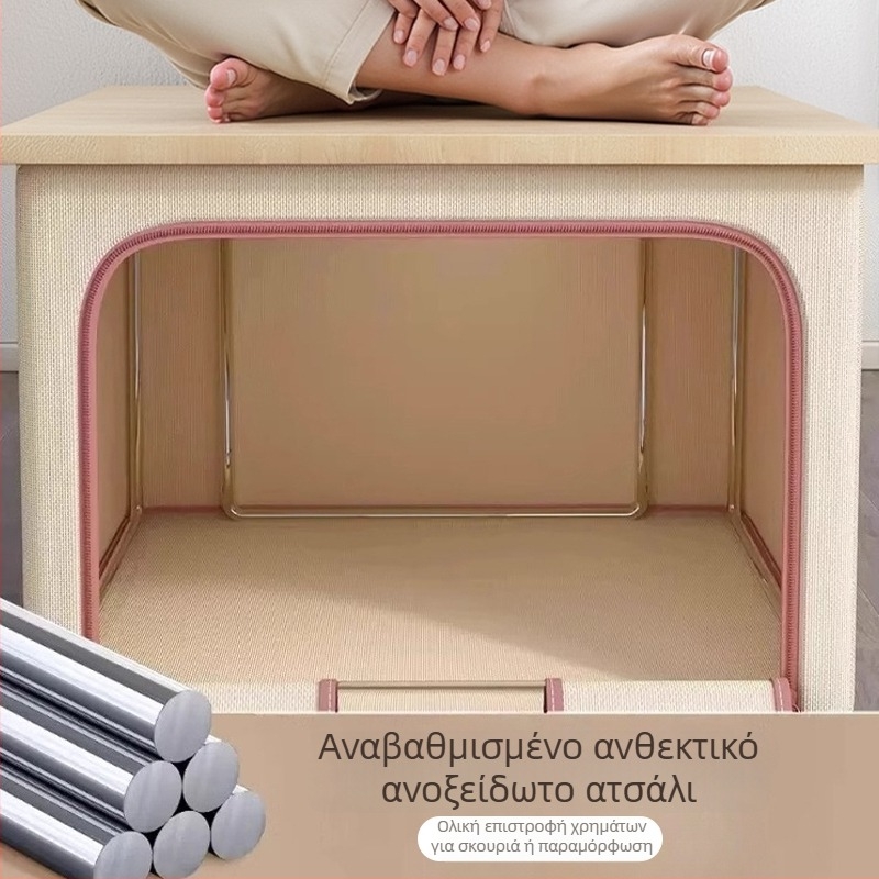 Συρόμενο κουτί αποθήκευσης από Oxford ύφασμα, 50–60 L, Φορητός οργανωτής για υπνοδωμάτιο, Ανθεκτικό στη σκόνη και στην υγρασία, Πολλαπλών χρήσεων