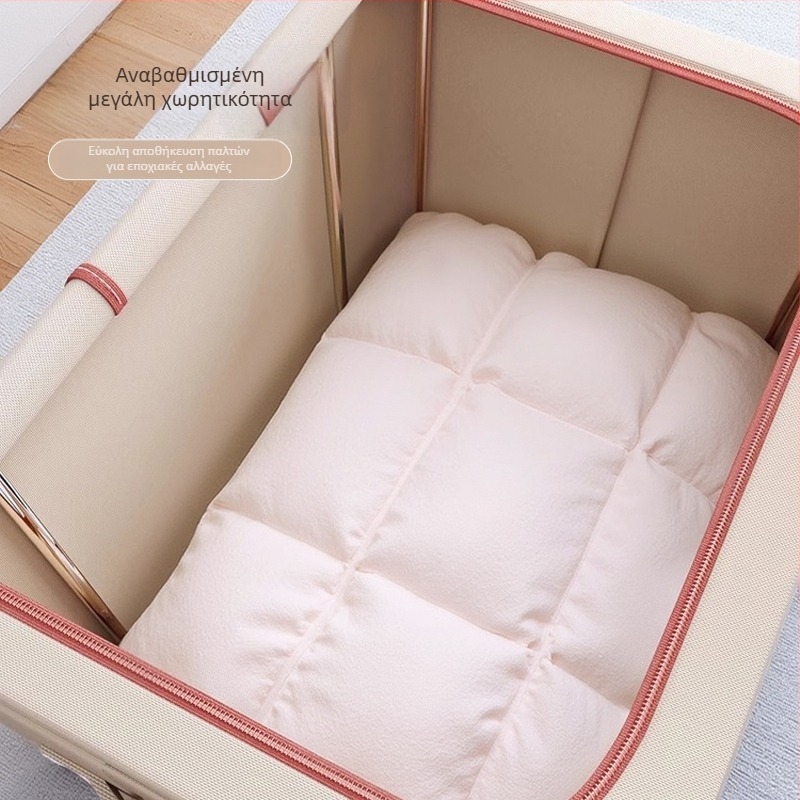 Συρόμενο κουτί αποθήκευσης από Oxford ύφασμα, 50–60 L, Φορητός οργανωτής για υπνοδωμάτιο, Ανθεκτικό στη σκόνη και στην υγρασία, Πολλαπλών χρήσεων