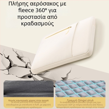 Qingxi εσωτερική θήκη λάπτοπ — αδιάβροχη, ανθεκτική στη φθορά και προστασία από κραδασμούς· Oxford ύφασμα, επένδυση πολυεστέρα; αστικός μινιμαλισμός