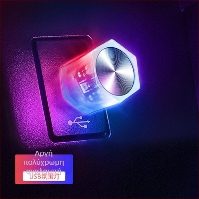 Φωτιστικό οργάνων αυτοκινήτου LED, μοντέλο D2A, LED πηγή φωτός, κατάλληλο για εσωτερικό χώρο αυτοκινήτου (εσωτερικό/εξωτερικό), υλικό πλαστικό + μέταλλο